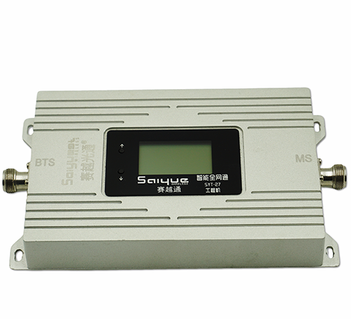 九寨沟双频手机信号增强器800㎡