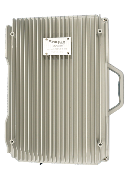 九寨沟单频/双频/三频/四频/五频电信级无线直放站