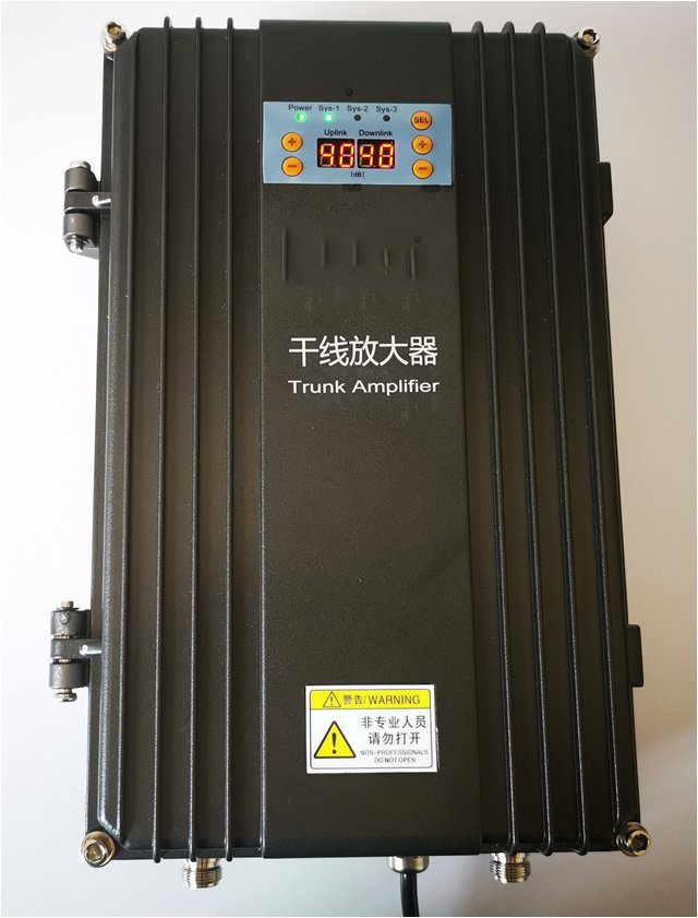  九寨沟FM调频广播双向干线放大器
