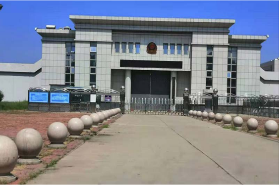  九寨沟某监狱数字手机信号屏蔽（信令级管控）案例
